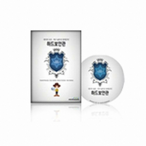 ���� �ϵ庸�Ȱ�