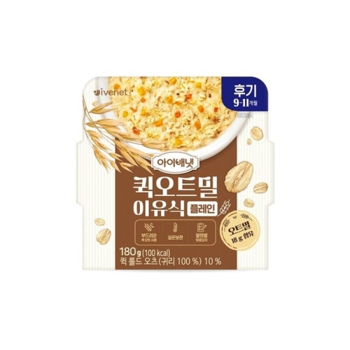 아이배냇 퀵 오트밀 후기 플레인 180g (9개)_이미지