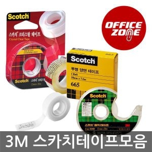 크리스탈테이프 CC1819 무민