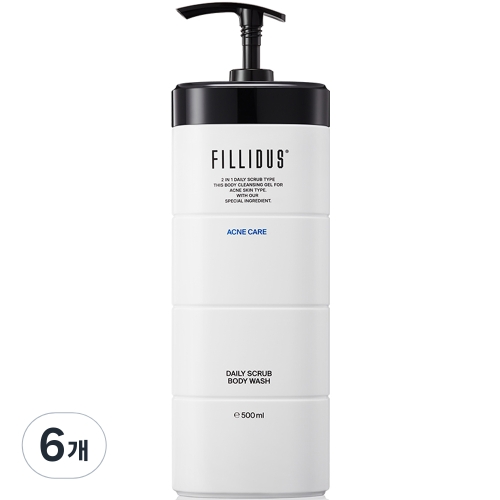 �������� �ʸ����� ���ϸ� ��ũ�� �ٵ���� 500ml