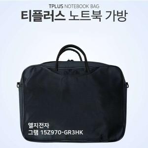 TTSD LG 그램 15Z970-GR3HK 가방...