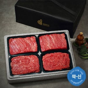 1+등급 한우 구이정육선물세트 1호 1.2kg