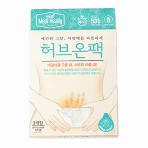 메디힐리 허브온팩 10개입
