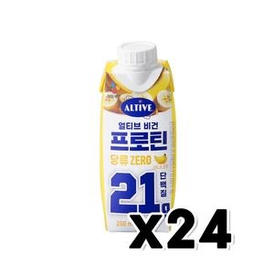 CJ제일제당 얼티브 비건프로틴 당류 ZERO 바나나 250ml (24개)_이미지