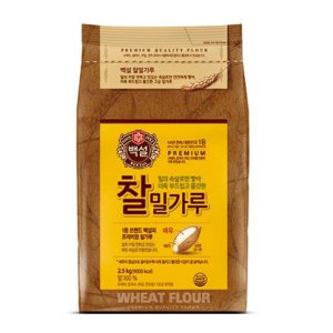 백설 찰밀가루 2.5kg (12개)_이미지
