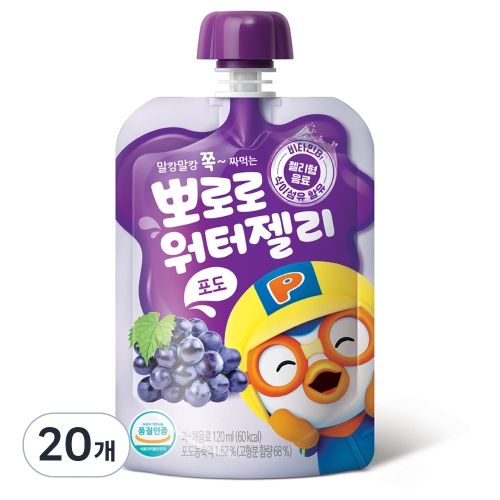 팔도 뽀로로 워터젤리 혼합구성 120ml (30개)_이미지