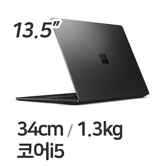 Microsoft 서피스 랩탑5 13.5 (SSD 256GB)