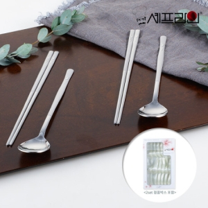 셰프라인 튤립 수저&젓가락이미지입니다. 누르면 해당 게시물로 새창이동합니다.