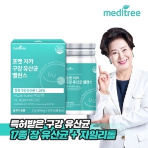 메디트리 포켓 치카 구강 유산균 밸런스 30정 (1개)
