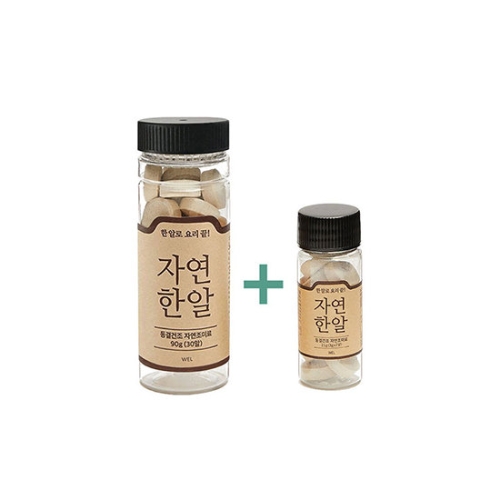자연한알 90g x 1병 + 휴대용 21g x 1병