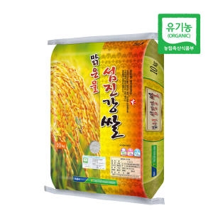 농협 무농약현미10kg 구례 맑은물섬진강쌀_이미지