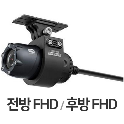 Sports M1 2채널