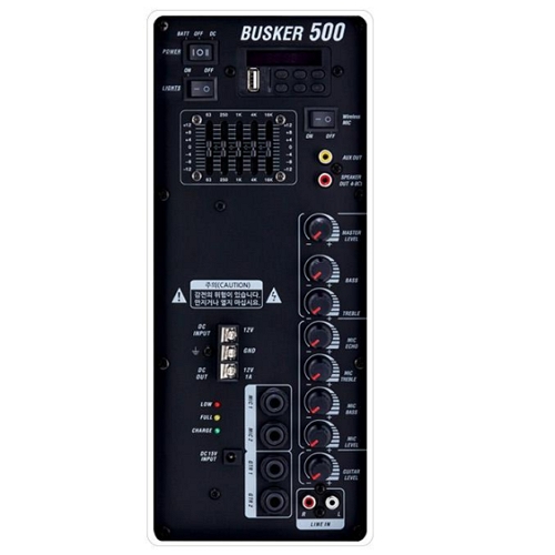 ���̿����� BUSKER 500