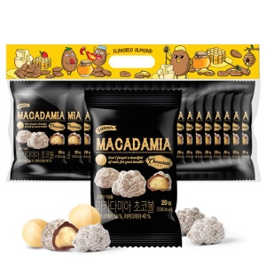 마카다미아초코볼20g x20입