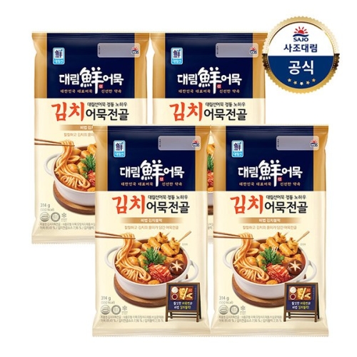 사조대림 대림선 김치 어묵전골 314g (4개)