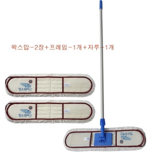 청소의여신 왁스맙/프레임/자루 학교 성당 대형마트_이미지