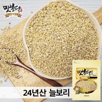 �츮��� ������ 25��� �ú����� ������ ���������� ������ ��������