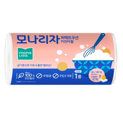  모나리자 퍼펙트쿠션 키친타월 70매 [1팩]