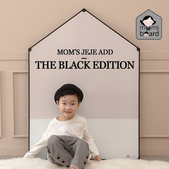 제제하우스 애드블랙 보드