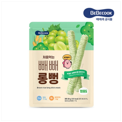 베베쿡 처음먹는 빼빼롱뻥 청포도 30g (2개)_이미지