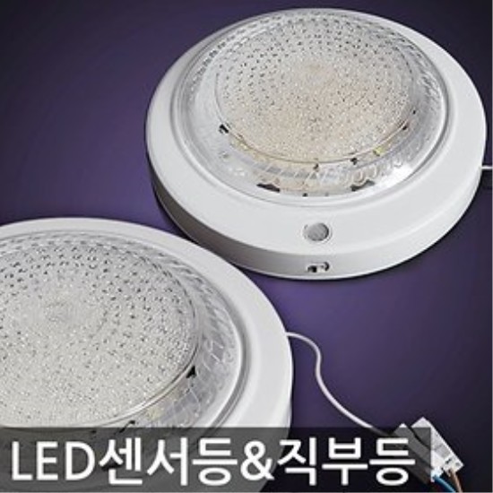 �Ƹ� LED ���� ������ 15W