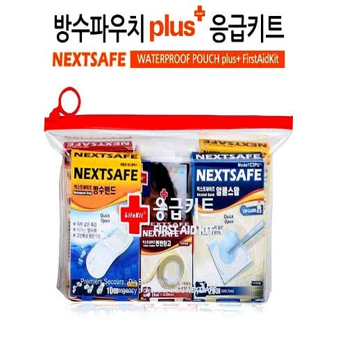 넥스트세이프 응급키트 방수파우치 Plus_이미지