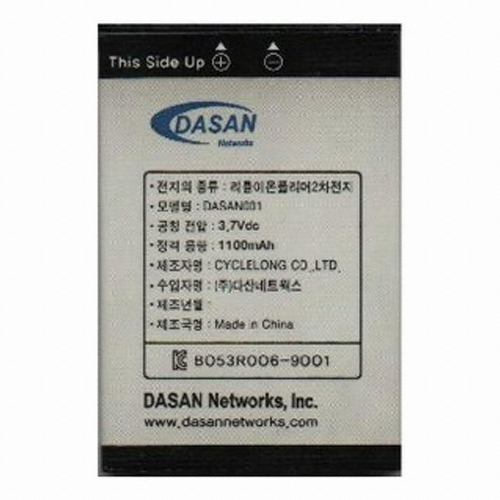 DASAN001