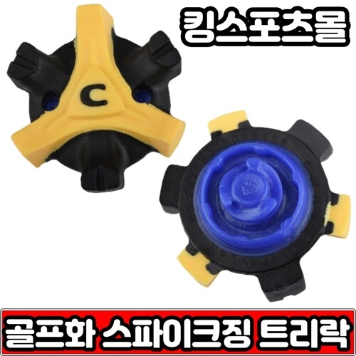 풋조이  나이키 퓨마 에코 골프화 스파이크 징 슬림락 트라이락 10개세트