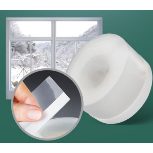 B타입 투명문풍지