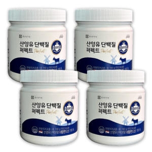 종근당건강 산양유 단백질 퍼펙트 150g (4개)_이미지