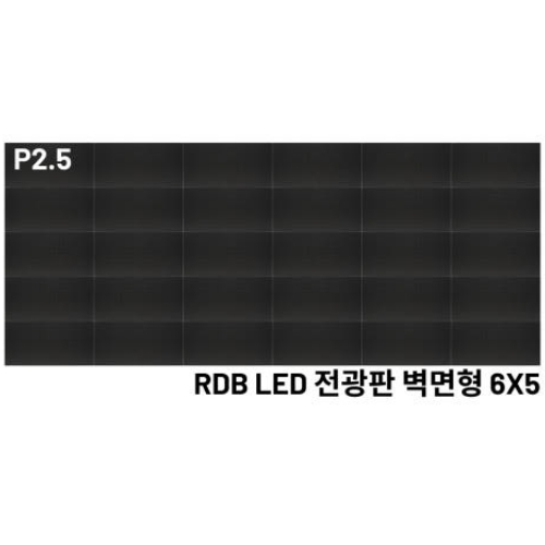�˿��� RDBP25S-81OTW