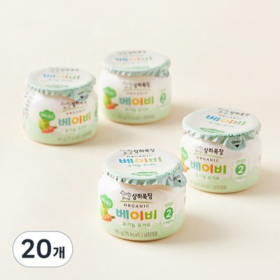 매일유업 상하목장 유기농 베이비 요구르트 사과,당근 2단계 85g (20개)_이미지