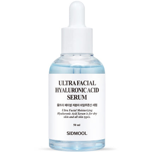 시드물 울트라 페이셜 모이스처라이징 저분자 히알루론산 세럼 50ml (1개)_이미지