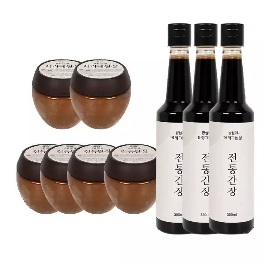 강진된장영농조합법인 강진 향심씨 9통 된장세트 (1개)_이미지