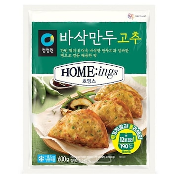 대상 청정원 호밍스 바삭만두 고추 600g (3개)