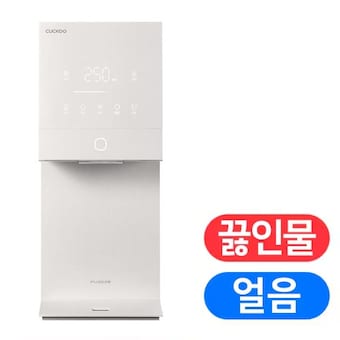 쿠쿠홈시스 제로100 미니 얼음<b>정수기</b> CP-AQS100EWH