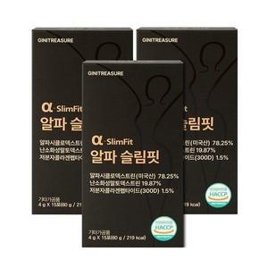 지니트레저 알파슬림핏 알파시클로덱스트린 제로파우더 15포 (3개)_이미지