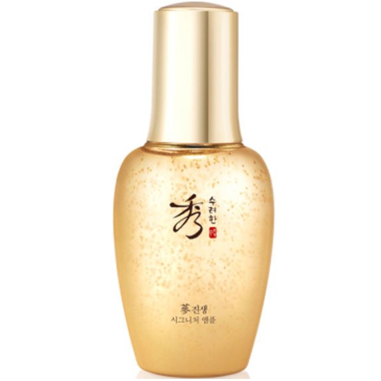 진생 시그니처 앰플 50ml