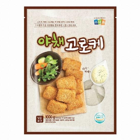 소디프B&F 야채 고로케 1kg (1개)_이미지