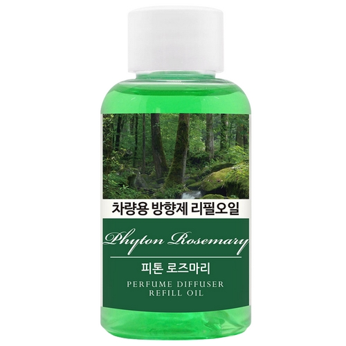 차량용 디퓨저 리필오일 피톤 로즈마리향 50ml