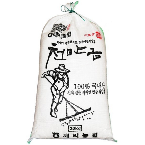 천만금 2025 천일염 20kg(1개)