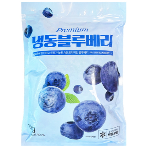 냉동 블루베리 1kg