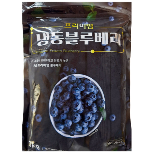 아토 냉동 블루베리 1kg (1개)_이미지
