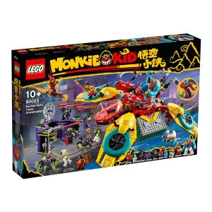 레고 몽키키드 팀 드론콥터 (80023) (일반구매)_이미지