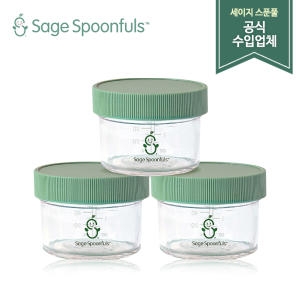  세이지스푼풀 이유식 보관용기 유리 120ml [3개]