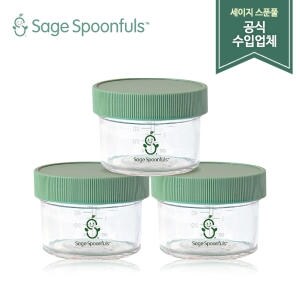 세이지스푼풀 이유식 보관용기 유리 120ml
