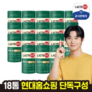 종근당건강 락토핏 당케어 프로 2g 30포 (18개)_이미지