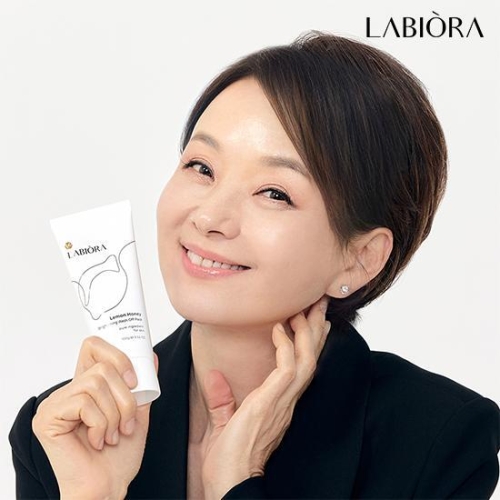 라비오라 레몬꿀팩 브라이트닝 워시오프 모공 팩 100g (1개)_이미지