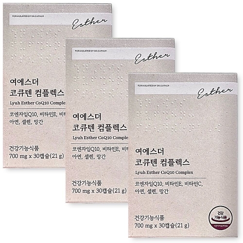 에스더포뮬러 닥터에스더 여에스더 코큐텐 컴플렉스 30캡슐 (3개)
