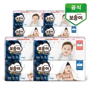 보솜이 메가드라이 팬티 기저귀 2박스 총 8팩_이미지